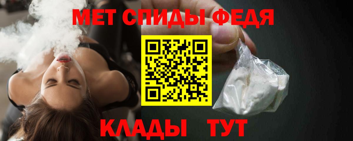 АМФЕТАМИН 98%  Амфетамин  hydra онион  Вход с VPN  Нефтекамск 