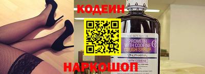 скорость mdpv Будённовск