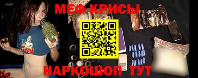 скорость mdpv Будённовск
