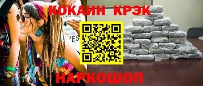 скорость mdpv Будённовск