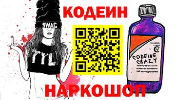 кокаин колумбия Бузулук