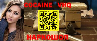 скорость mdpv Будённовск