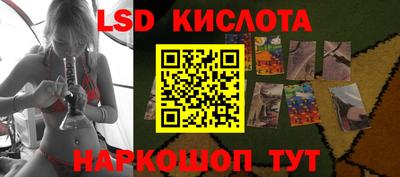 прущие грибы Бугуруслан