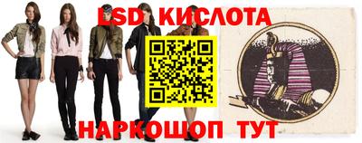 скорость mdpv Будённовск