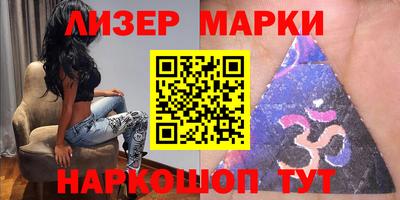 кокаин колумбия Бузулук