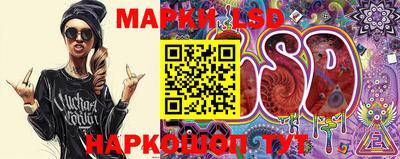прущие грибы Бугуруслан