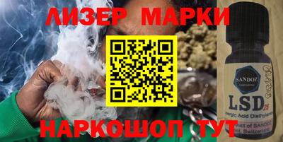 скорость mdpv Будённовск