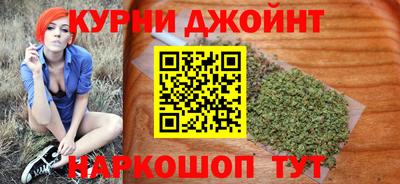 кокаин колумбия Бузулук