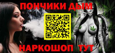 кокаин колумбия Бузулук