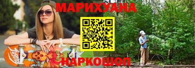 скорость mdpv Будённовск