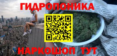 кокаин колумбия Бузулук