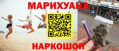 прущие грибы Бугуруслан