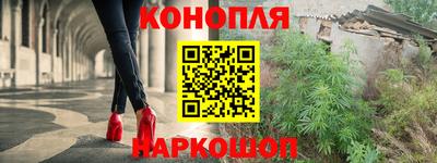 прущие грибы Бугуруслан