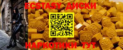 кокаин колумбия Бузулук