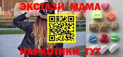 кокаин колумбия Бузулук