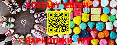 кокаин колумбия Бузулук