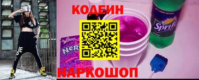 СК Уссурийск