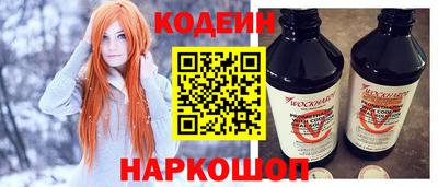 скорость mdpv Будённовск
