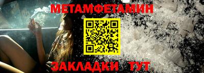 кокаин колумбия Бузулук