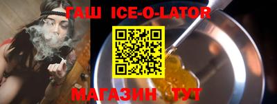 прущие грибы Бугуруслан