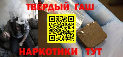 скорость mdpv Будённовск