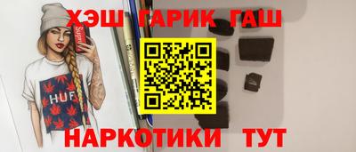 кокаин колумбия Бузулук