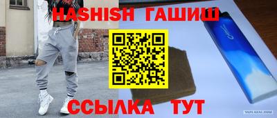 скорость mdpv Будённовск