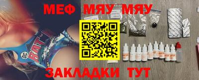скорость mdpv Будённовск