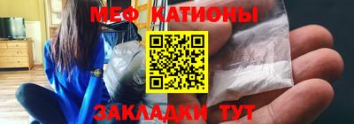 скорость mdpv Будённовск